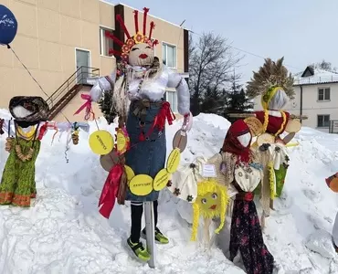 Праздник 